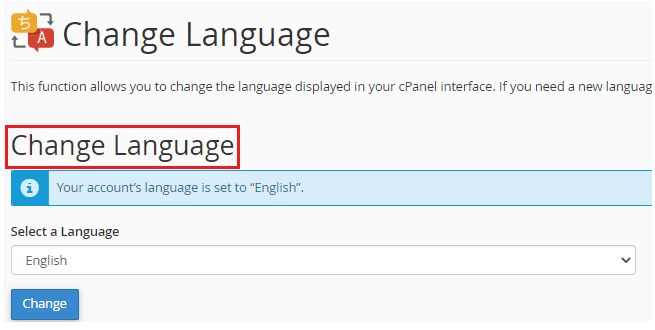 change the language of cPanel