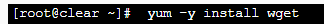 yum -y install wget